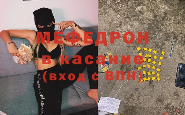 mix Богданович